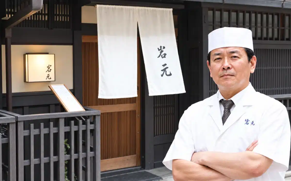 京都祇園 料亭 岩元と料理長